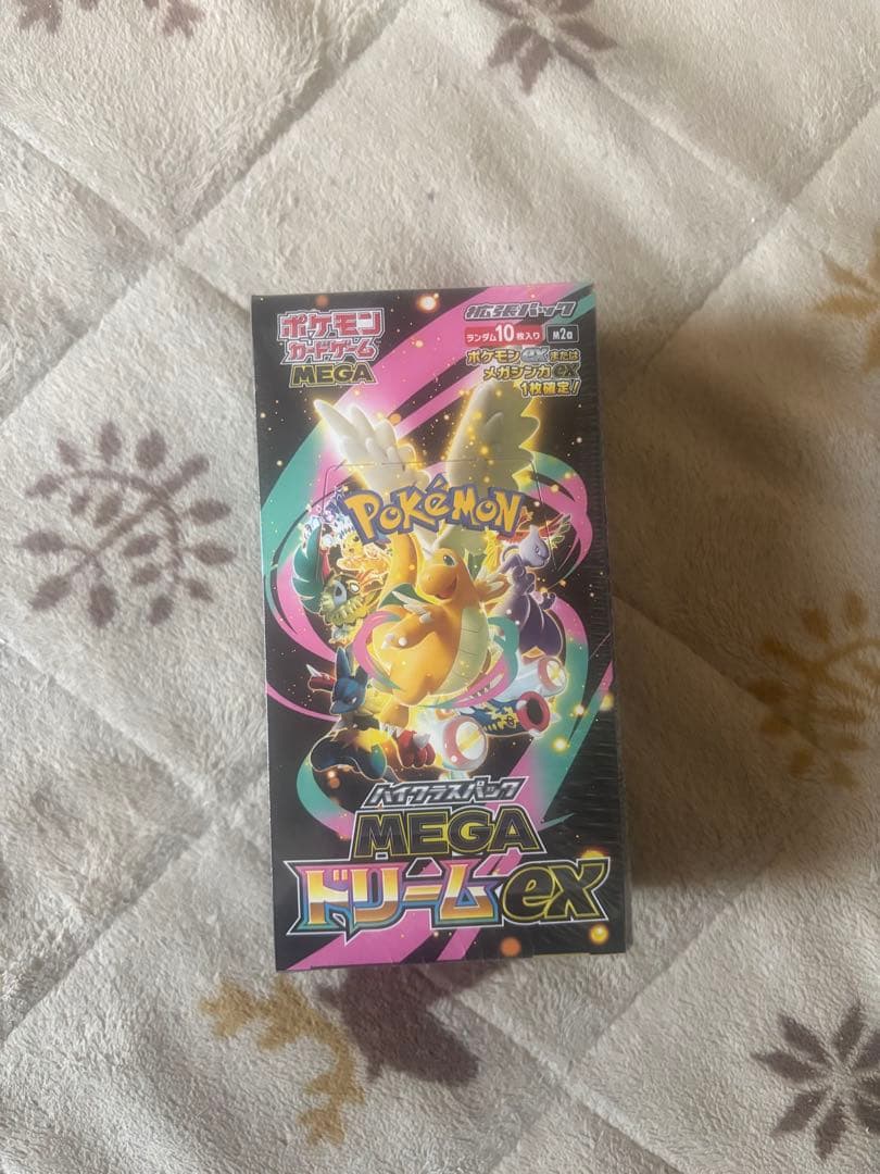 トウホクBOXとメガドリームBOXとHIKAKIN入りスターターデッキセット