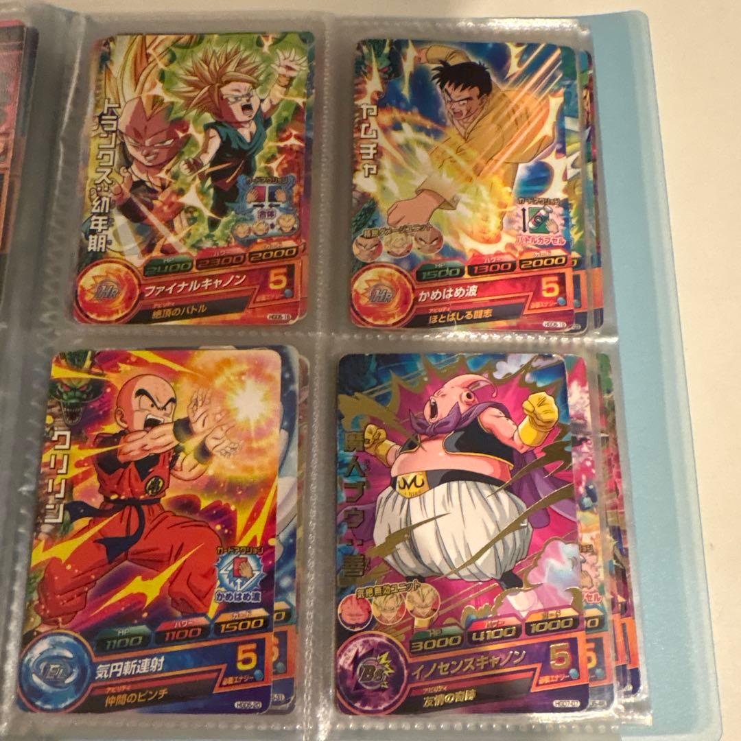 【バラ売り可】ドラゴンボールヒーローズ 旧弾 まとめ売り UR ゴジータGT 他