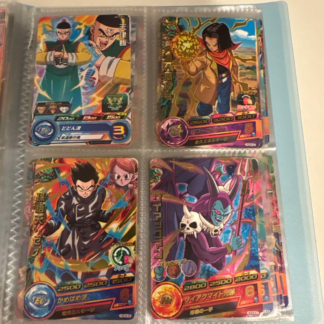 【バラ売り可】ドラゴンボールヒーローズ 旧弾 まとめ売り UR ゴジータGT 他