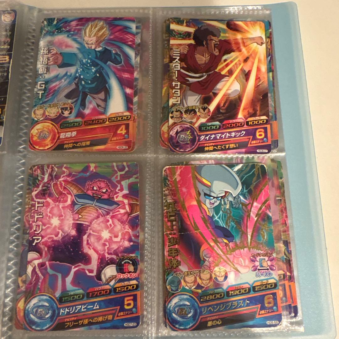 【バラ売り可】ドラゴンボールヒーローズ 旧弾 まとめ売り UR ゴジータGT 他