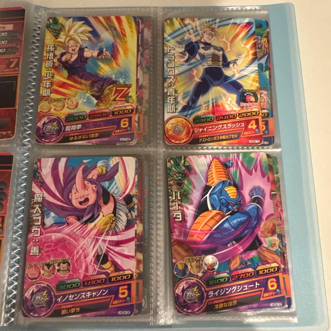 【バラ売り可】ドラゴンボールヒーローズ 旧弾 まとめ売り UR ゴジータGT 他