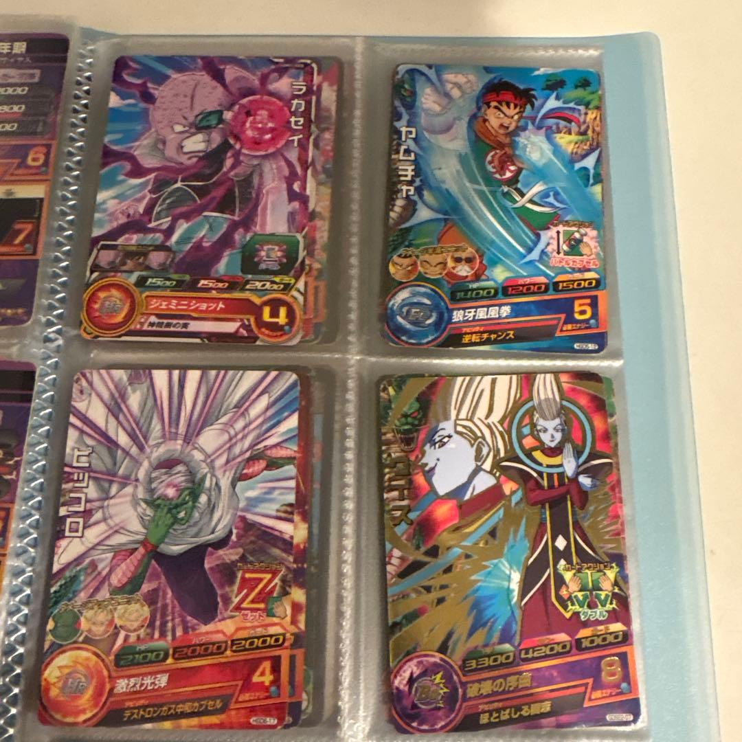 【バラ売り可】ドラゴンボールヒーローズ 旧弾 まとめ売り UR ゴジータGT 他