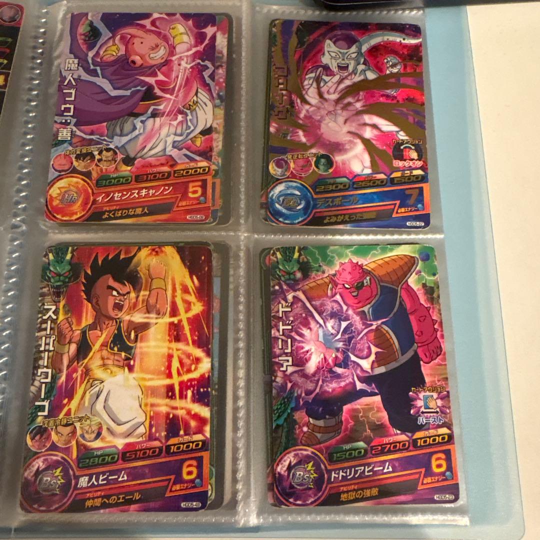 【バラ売り可】ドラゴンボールヒーローズ 旧弾 まとめ売り UR ゴジータGT 他