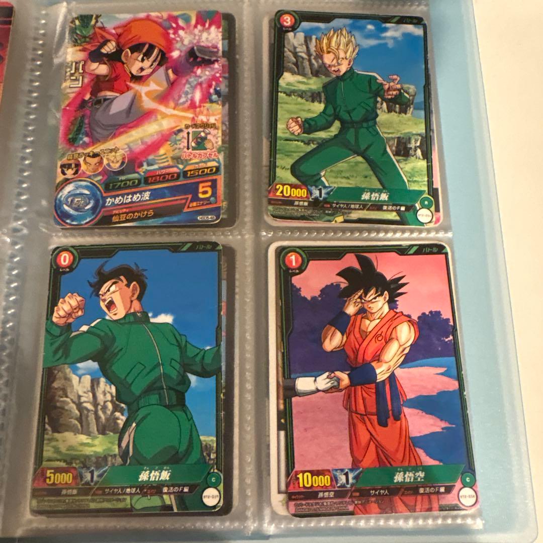 【バラ売り可】ドラゴンボールヒーローズ 旧弾 まとめ売り UR ゴジータGT 他