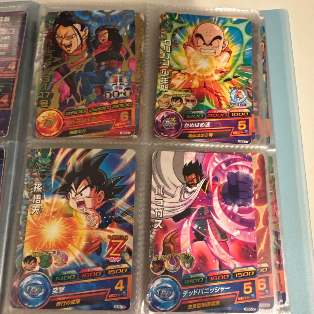 【バラ売り可】ドラゴンボールヒーローズ 旧弾 まとめ売り UR ゴジータGT 他