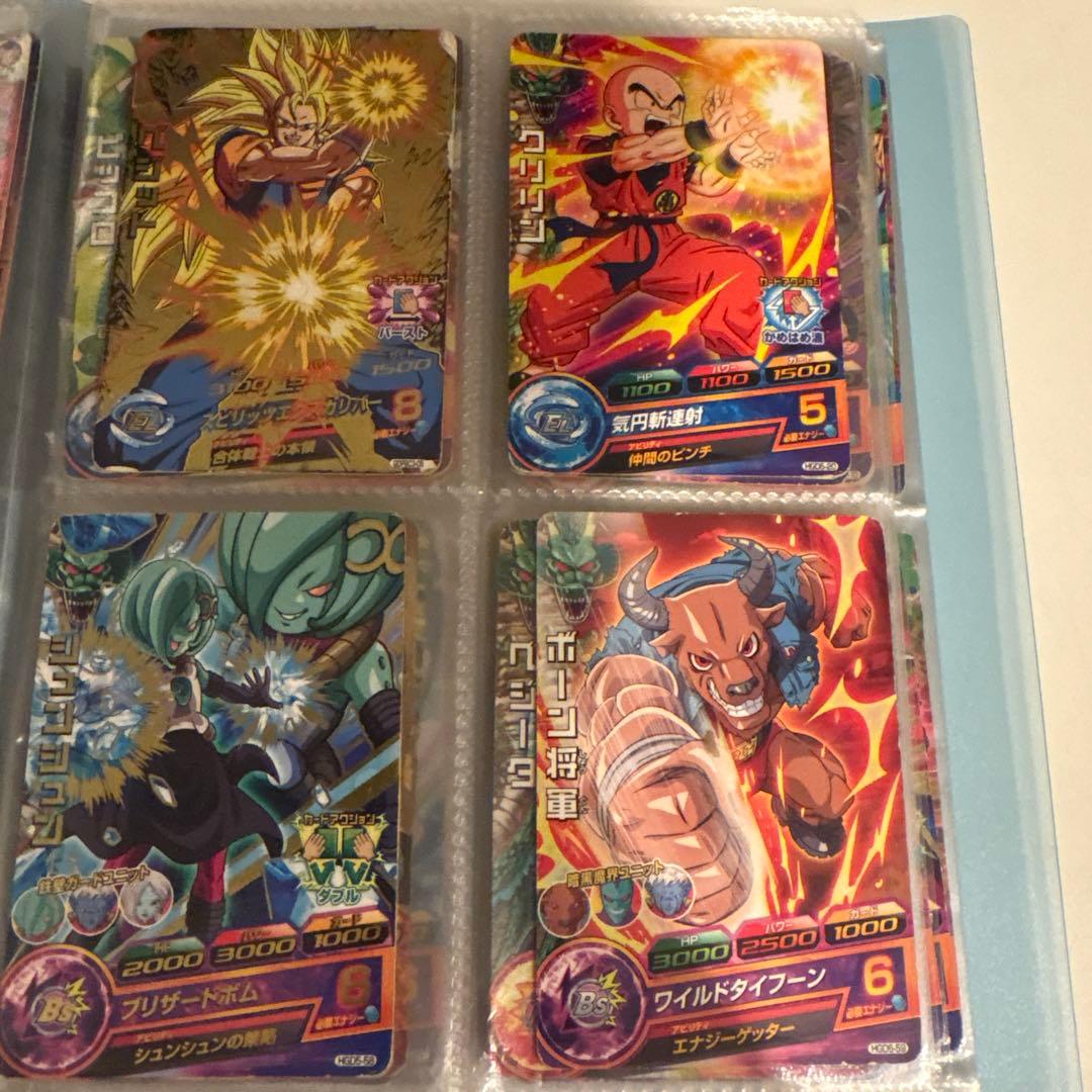 【バラ売り可】ドラゴンボールヒーローズ 旧弾 まとめ売り UR ゴジータGT 他