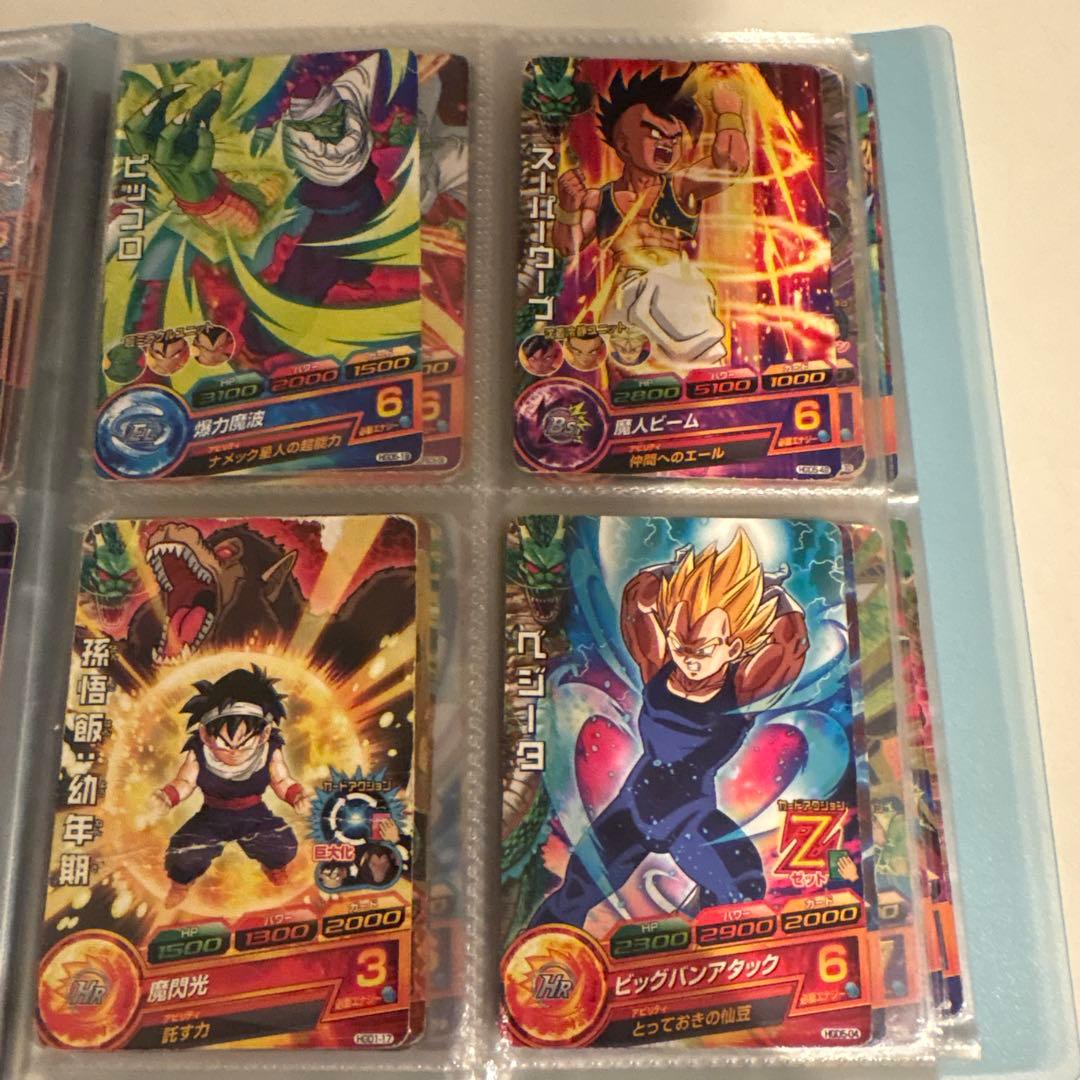 【バラ売り可】ドラゴンボールヒーローズ 旧弾 まとめ売り UR ゴジータGT 他
