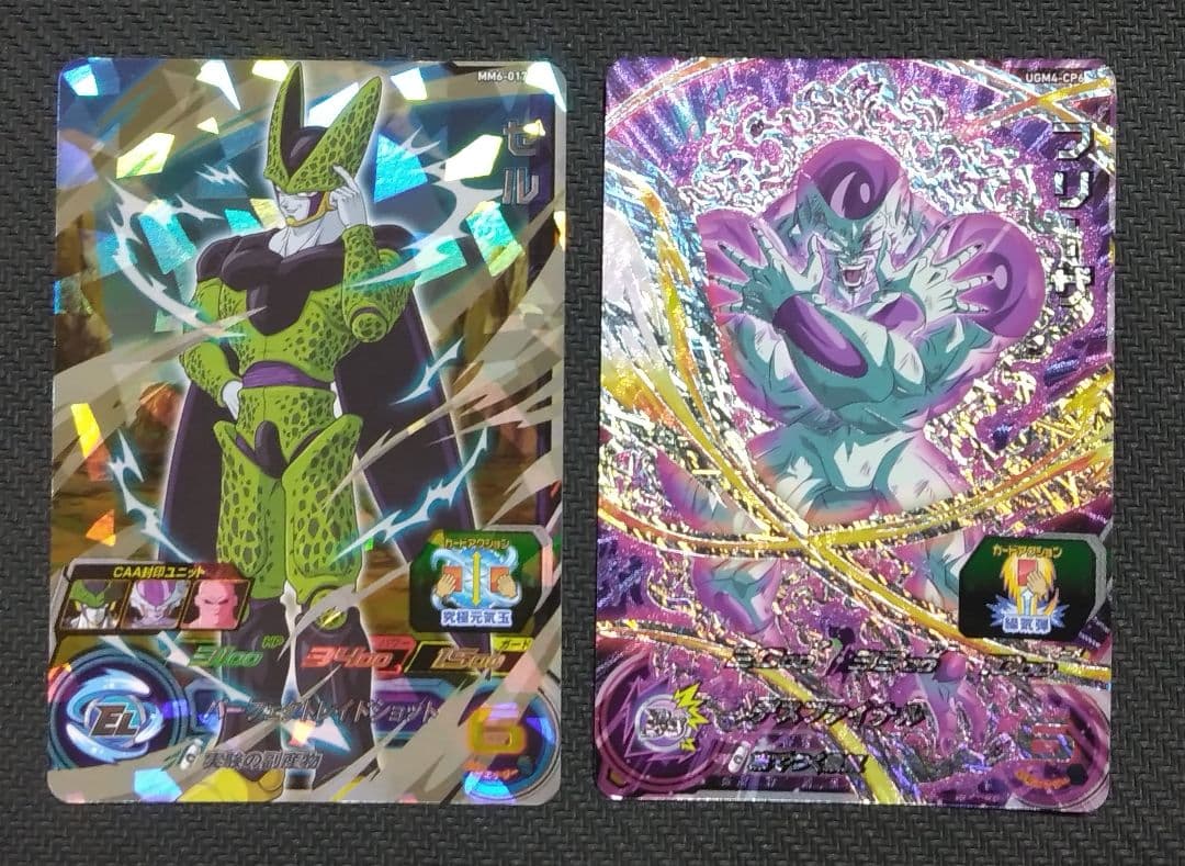 SDBH UR CP SR まとめ売り