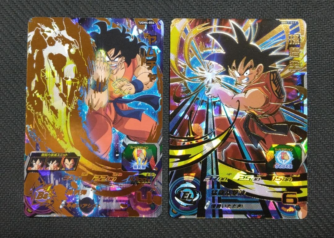 SDBH UR CP SR まとめ売り