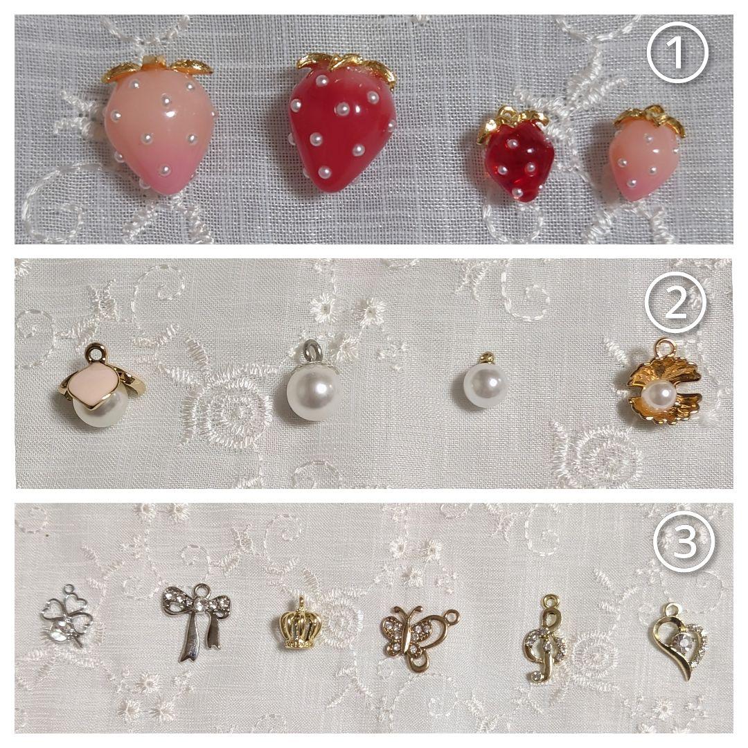 オーダーご依頼ページ