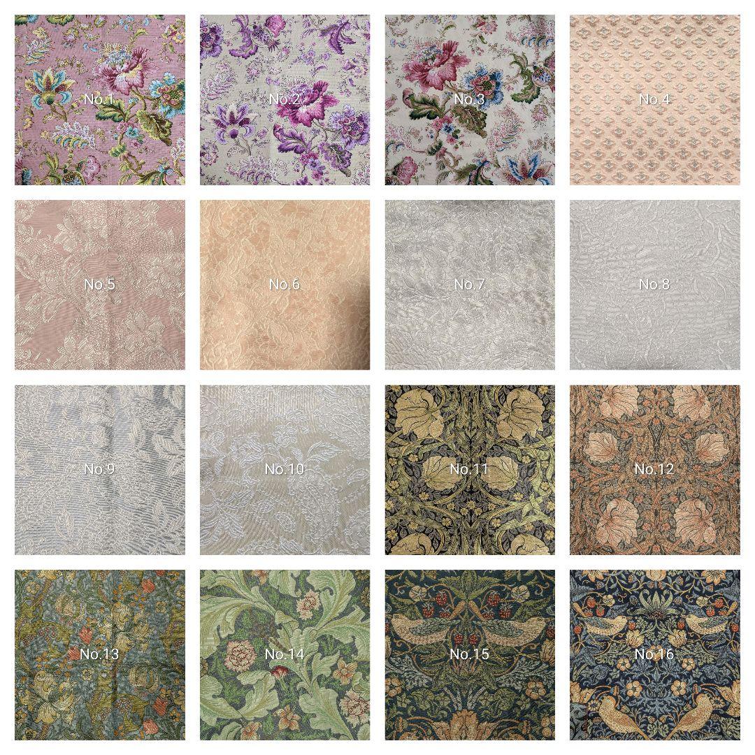 オーダーご依頼ページ