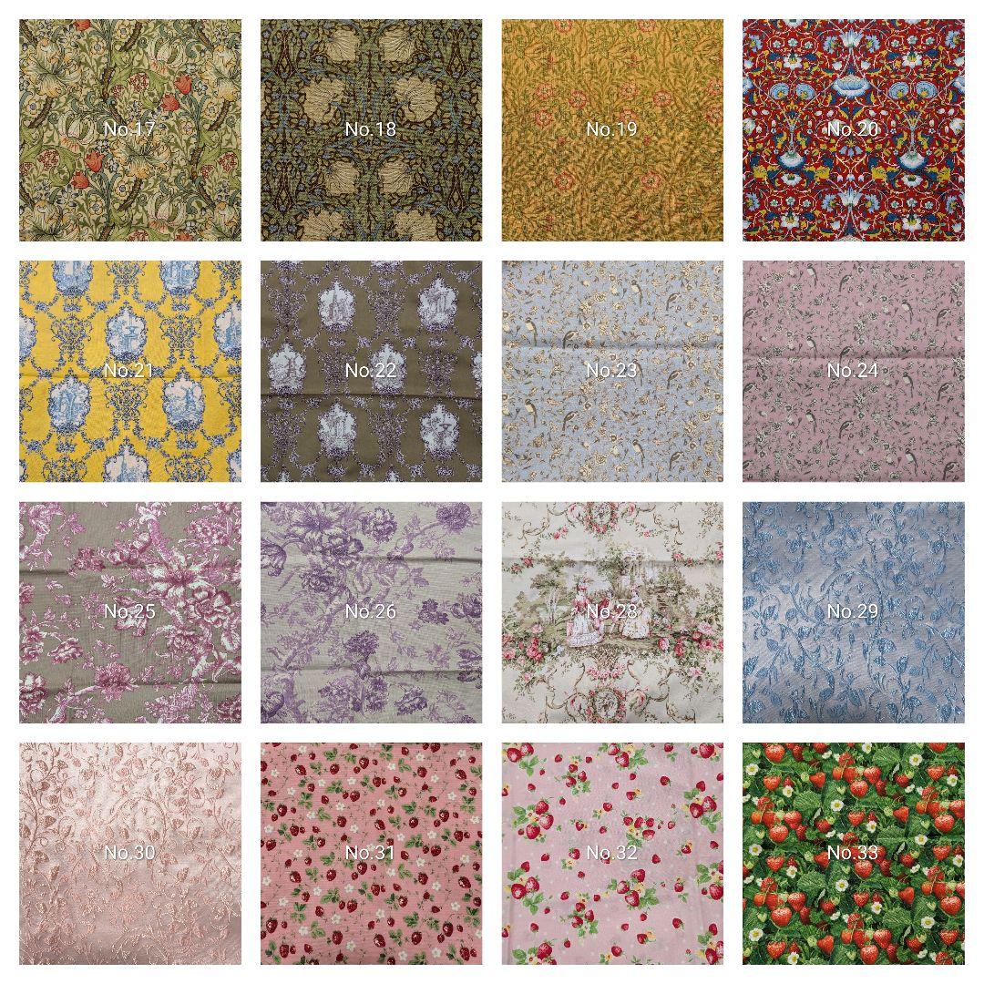 オーダーご依頼ページ