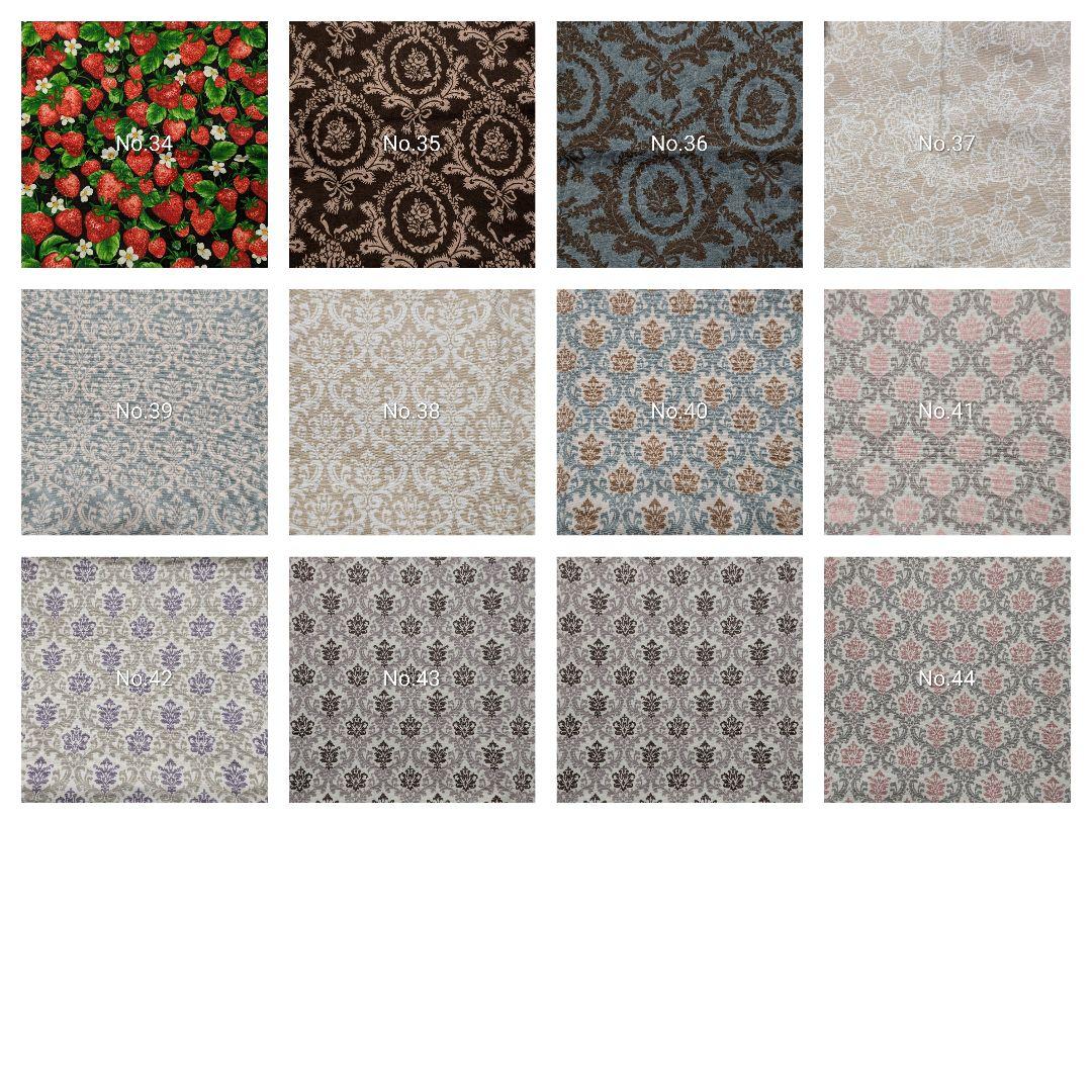 オーダーご依頼ページ