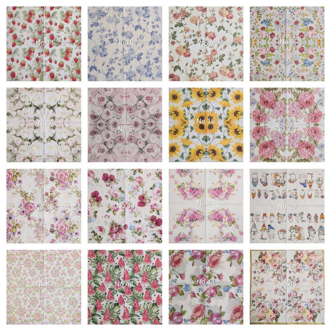 オーダーご依頼ページ