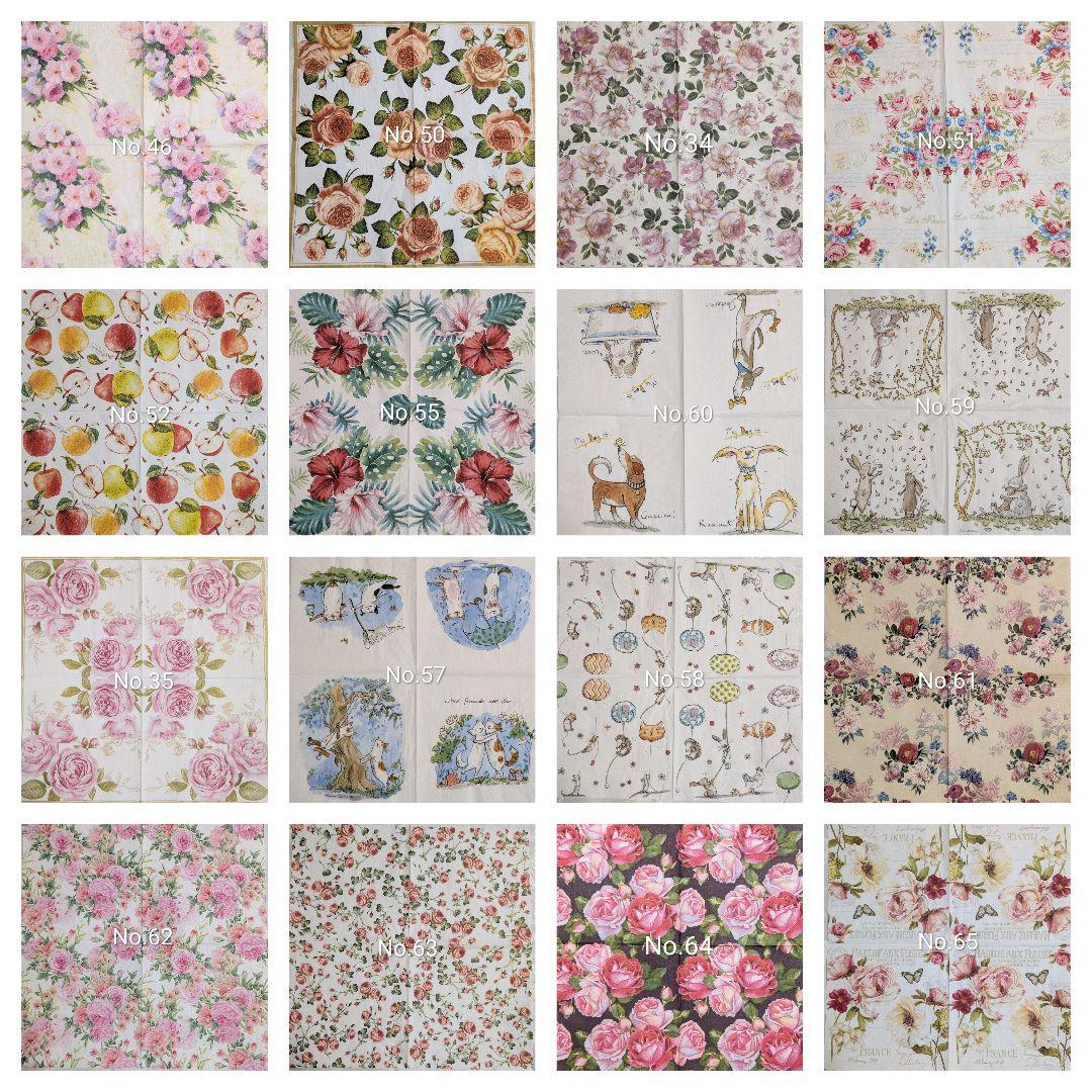 オーダーご依頼ページ