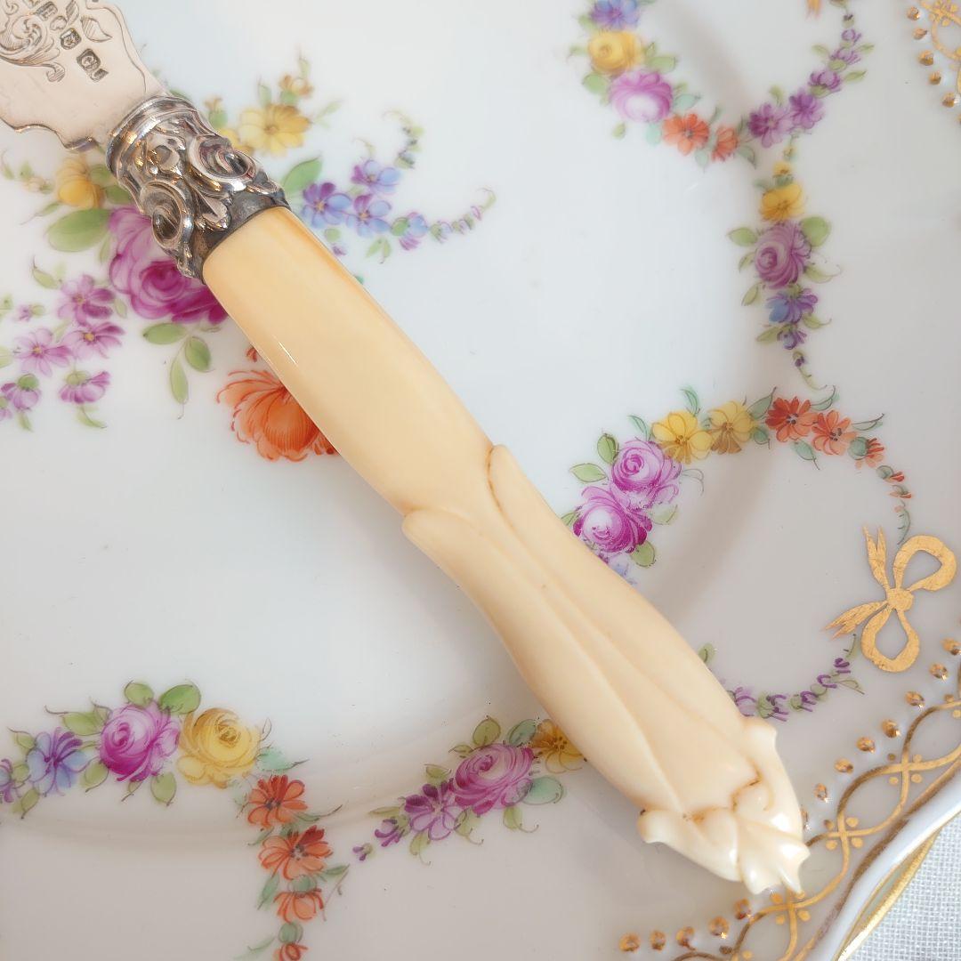 純銀　バターナイフ　アイボリンハンドル　イギリス　アンティーク