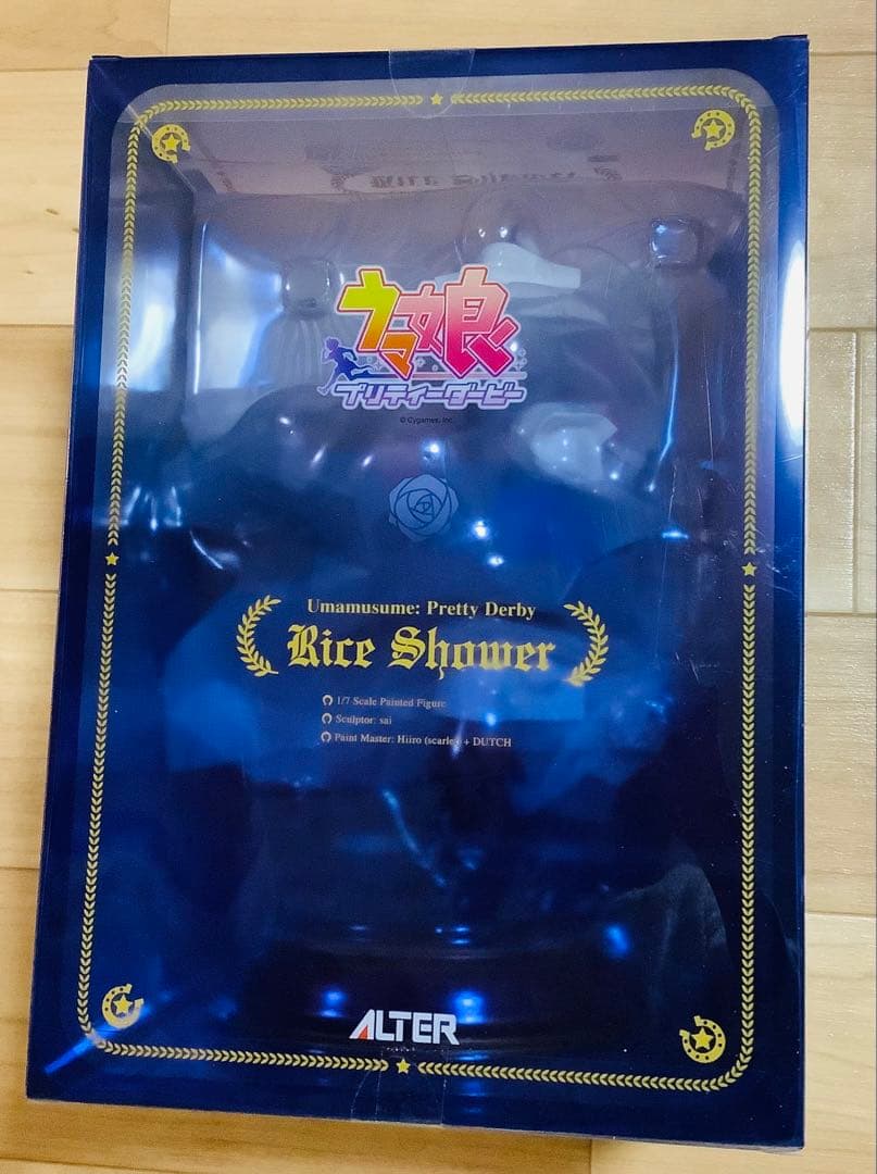 ウマ娘　プリティーダービー　1/7 ライスシャワー