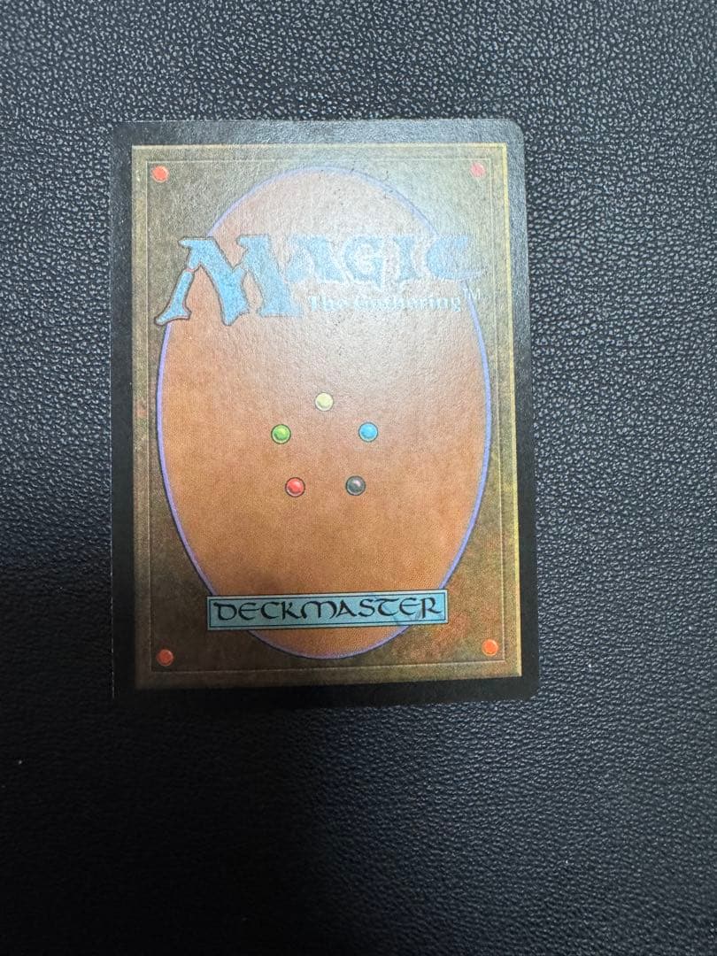 MTG foil powder keg 火薬樽　en