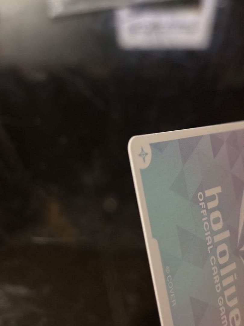 ホロライブ　星街すいせい　sec ホロカ 本体 1枚