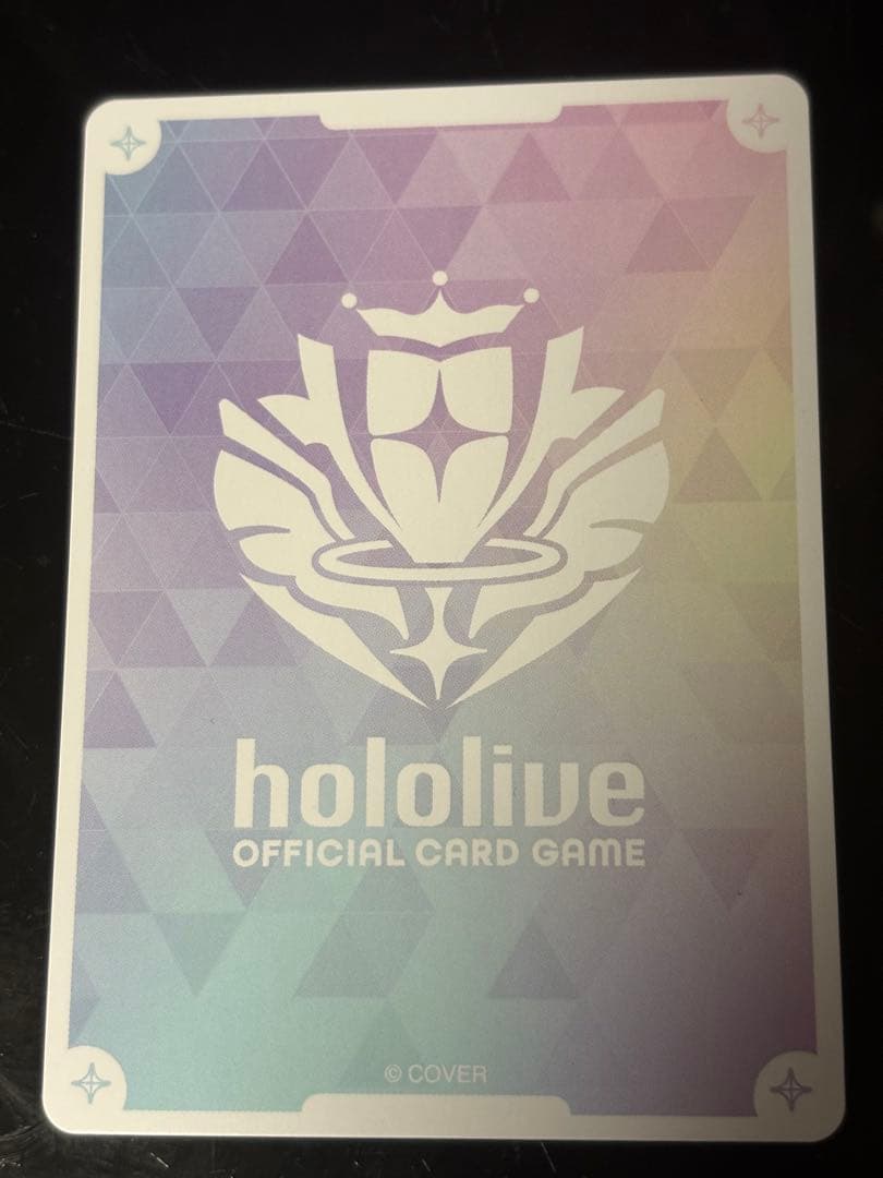 ホロライブ　星街すいせい　sec ホロカ 本体 1枚