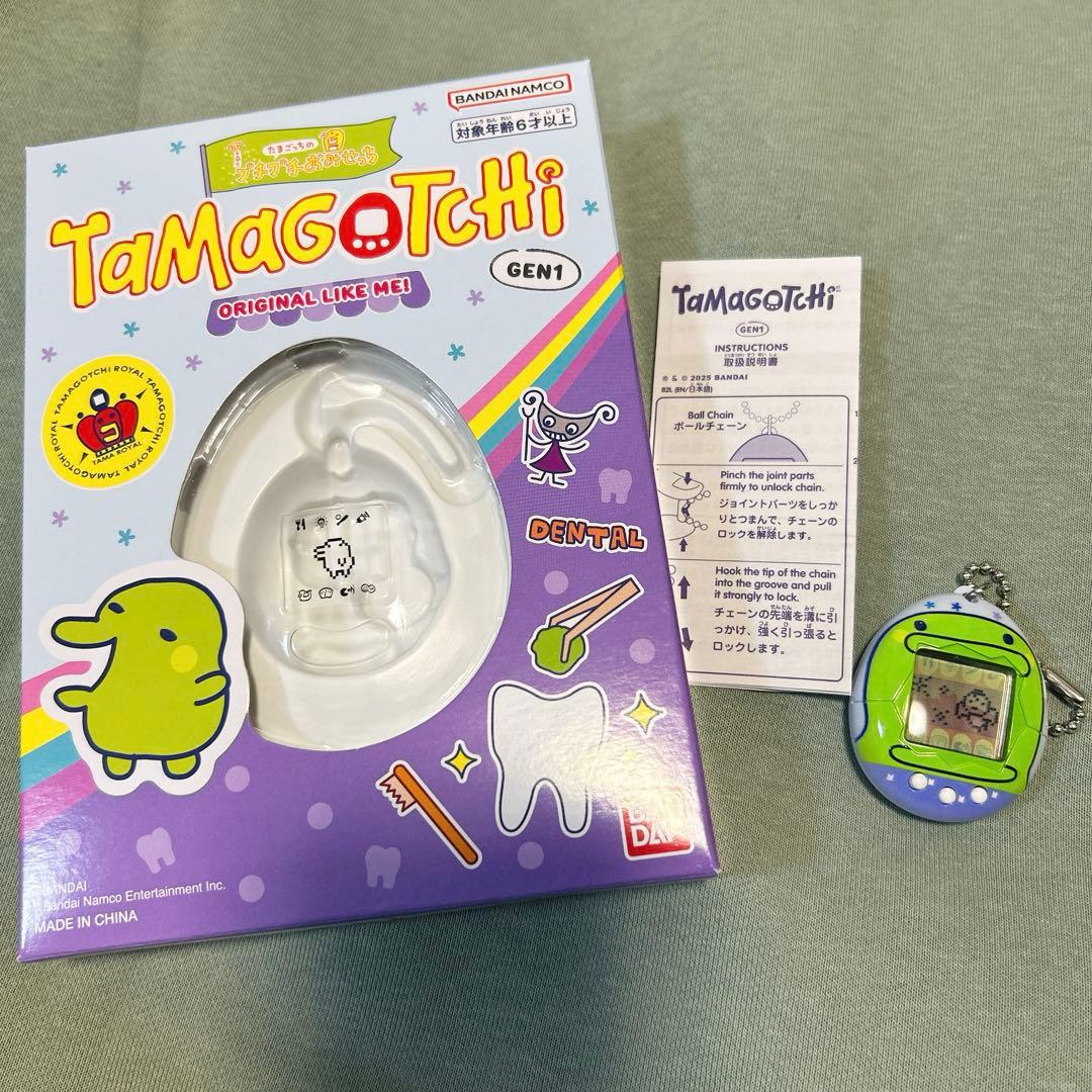 たまごっち プチプチおみせっちのはいしゃさん くちぱっち