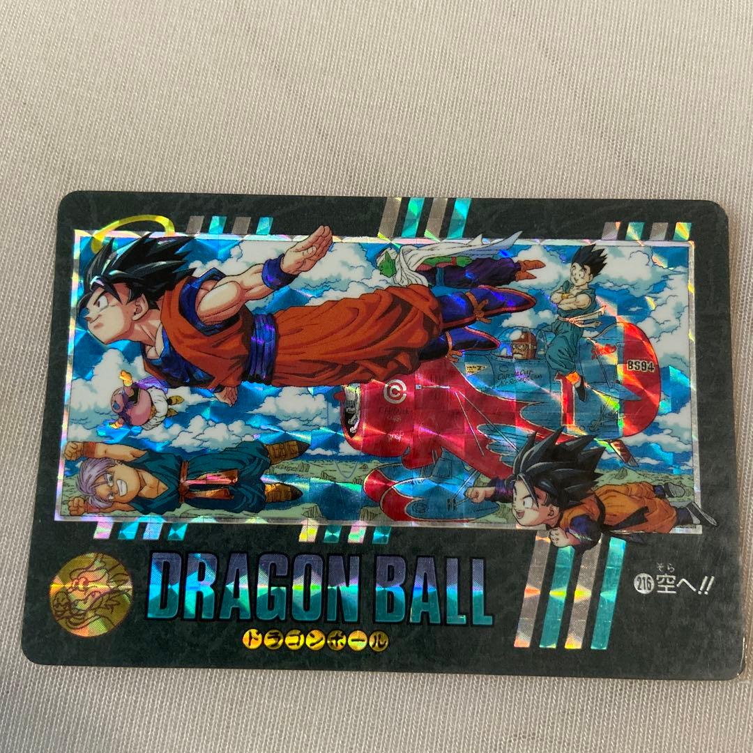 ドラゴンボールカードダス　ビジュアルアドベンチャー