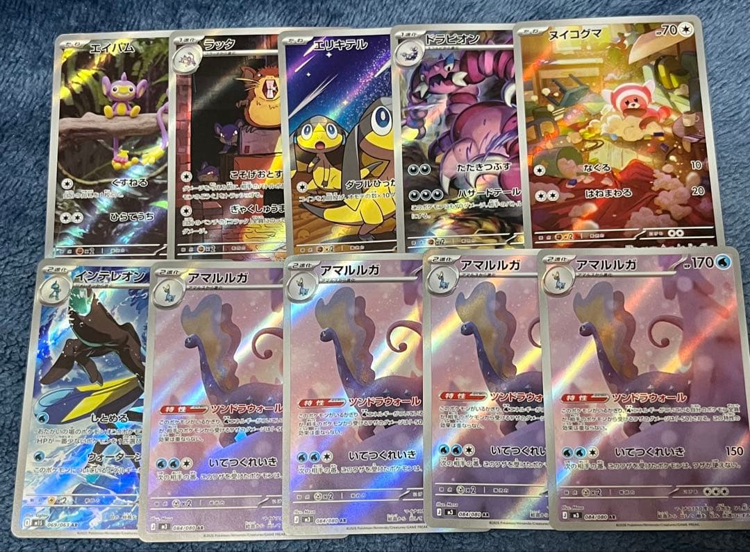 ポケモンカードまとめ売り arまとめ売り