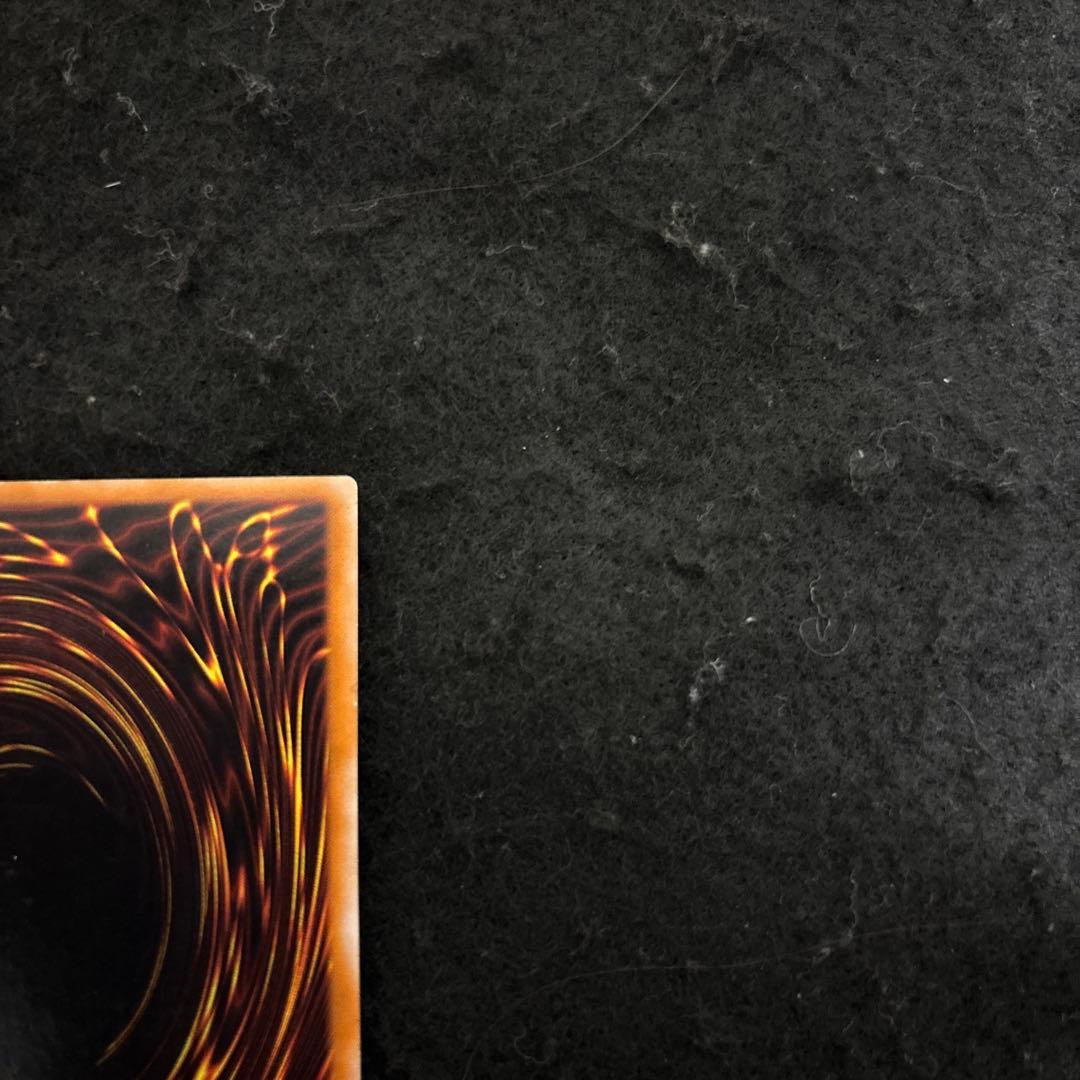 遊戯王　混沌の黒魔術師　レリーフ