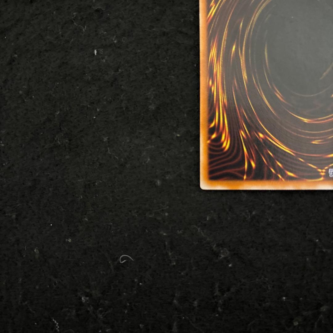 遊戯王　混沌の黒魔術師　レリーフ