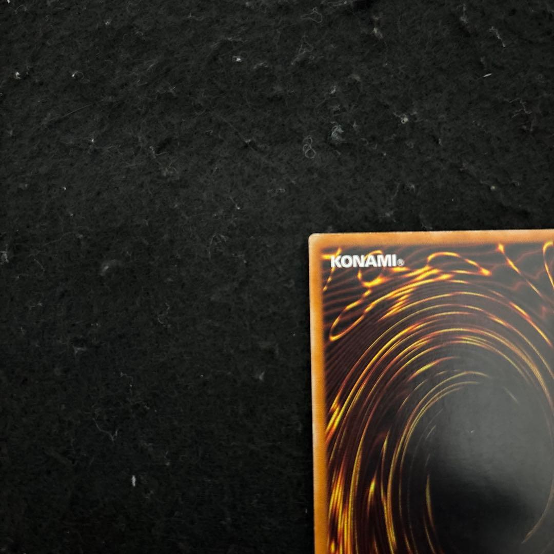 遊戯王　混沌の黒魔術師　レリーフ