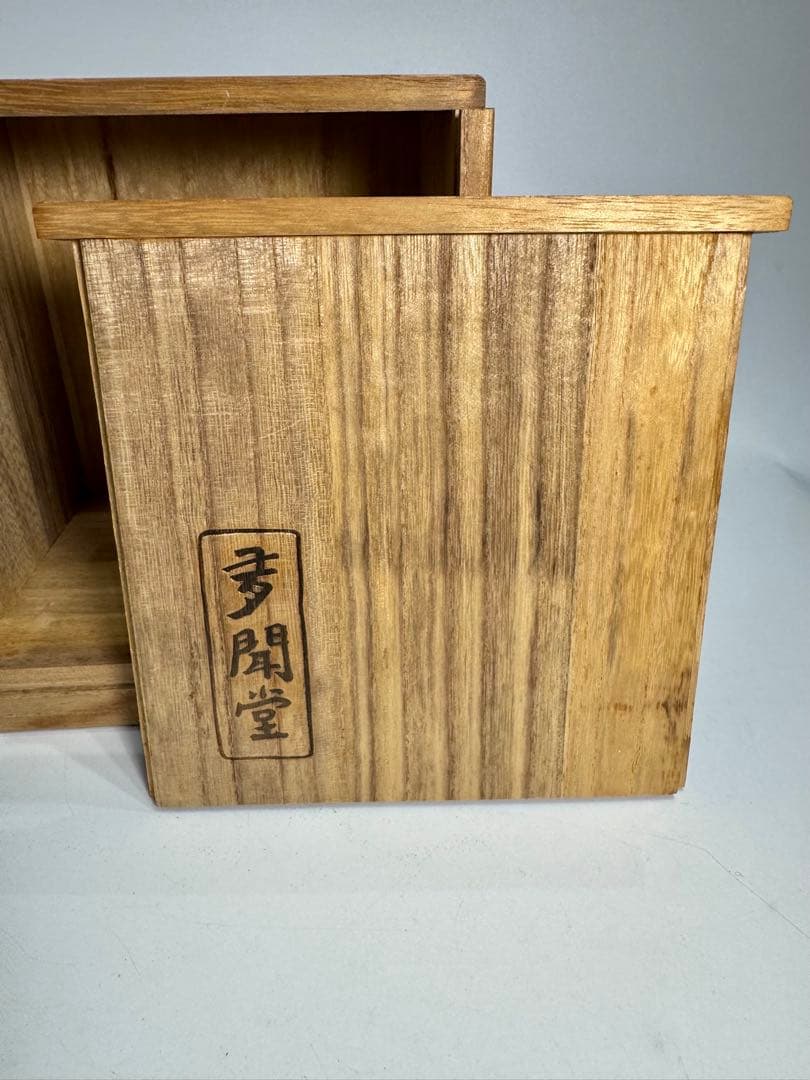 梅原 龍三郎 造 ブロンズ 裸婦像 田島順三 鋳造 岡村多聞堂製 共箱・栞付