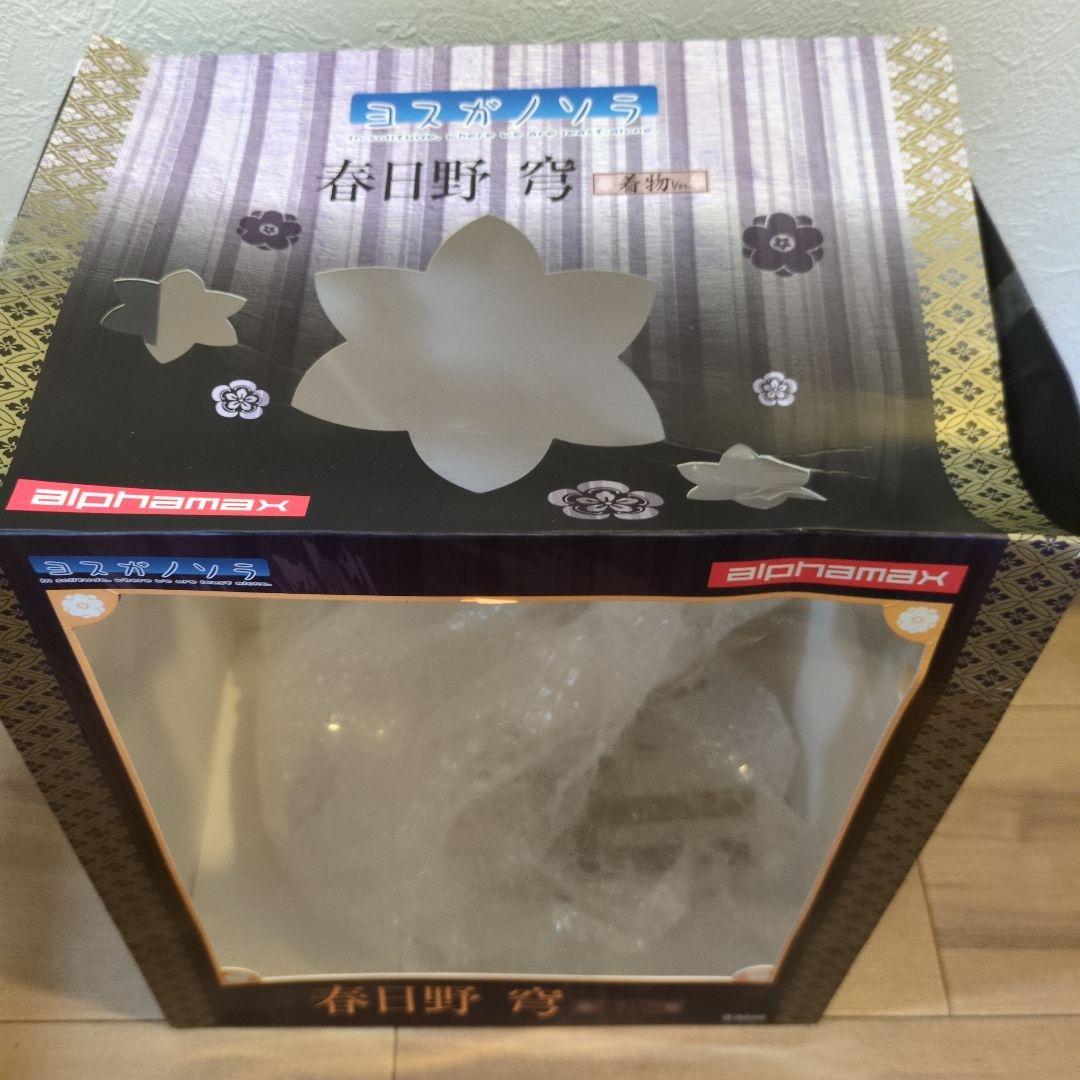 春日野穹 着物Ver. 1/7 アルファマックス