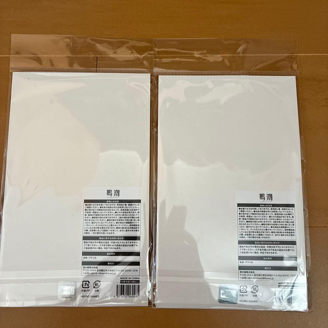 鳴潮　C107 アクリルスタンド　リンネー　千咲