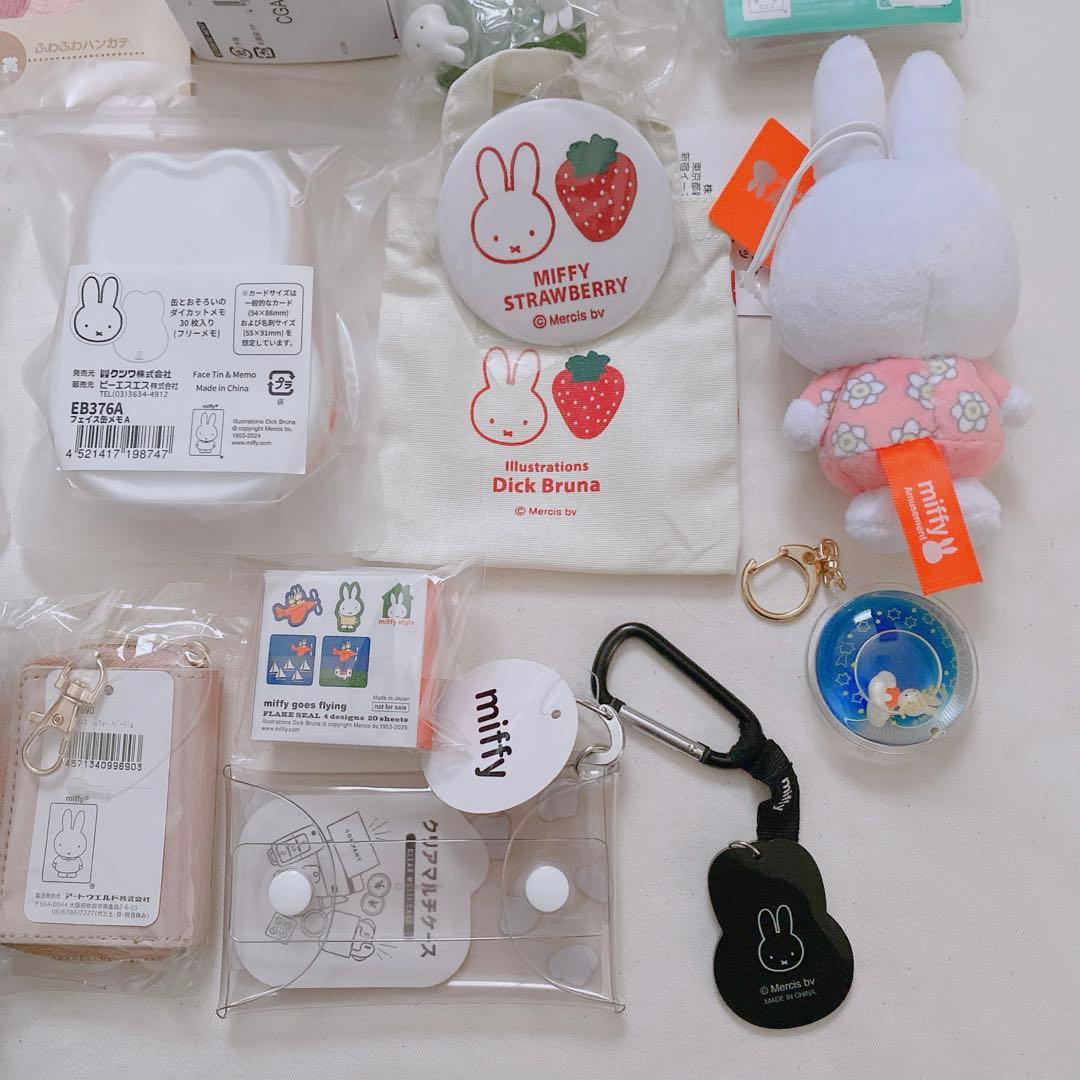 ミッフィー　ストロベリー　フェイス　ギフト　まとめ売り