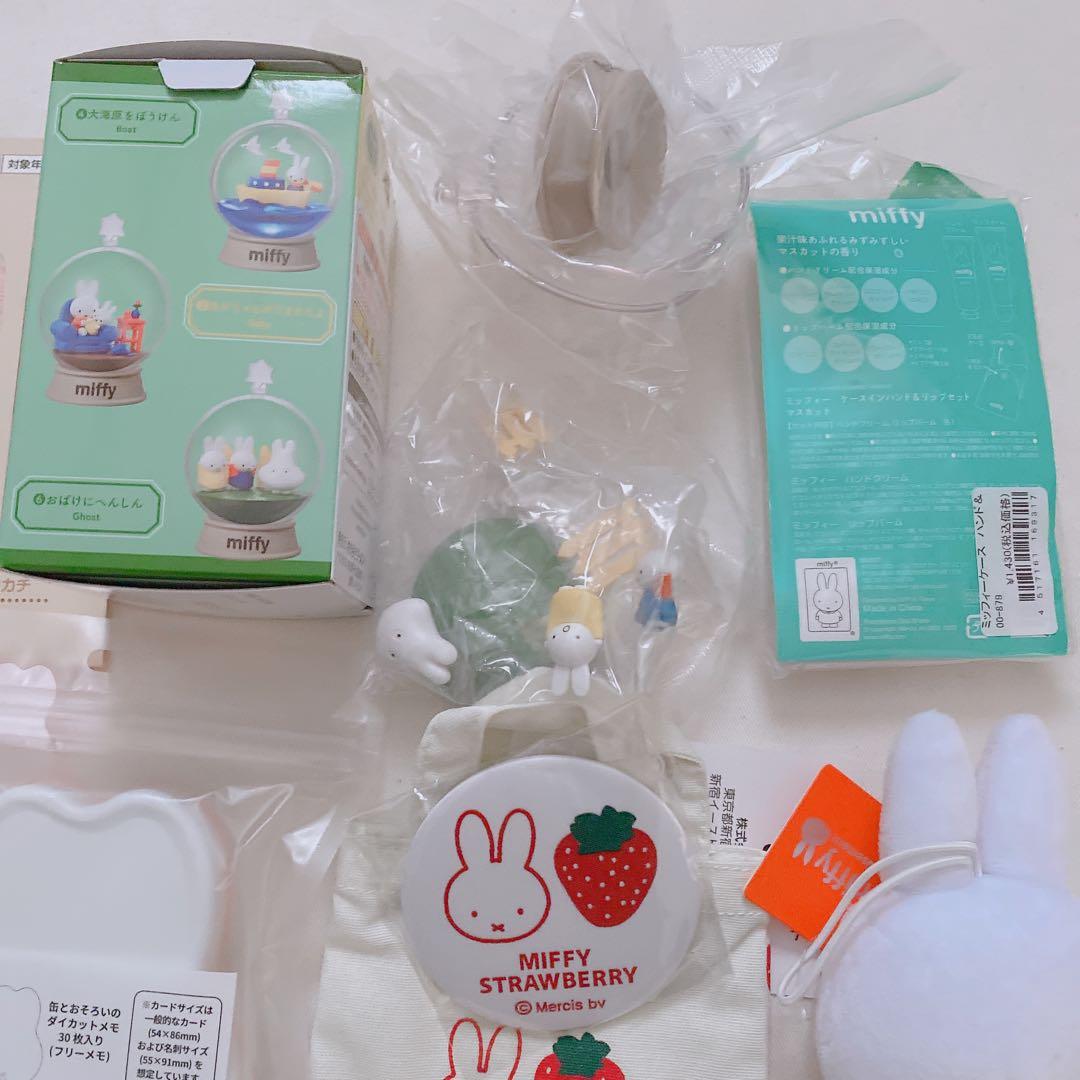 ミッフィー　ストロベリー　フェイス　ギフト　まとめ売り