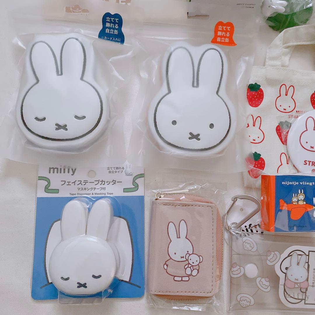 ミッフィー　ストロベリー　フェイス　ギフト　まとめ売り