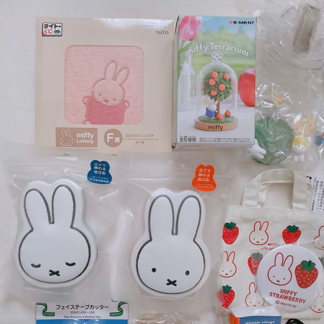 ミッフィー　ストロベリー　フェイス　ギフト　まとめ売り