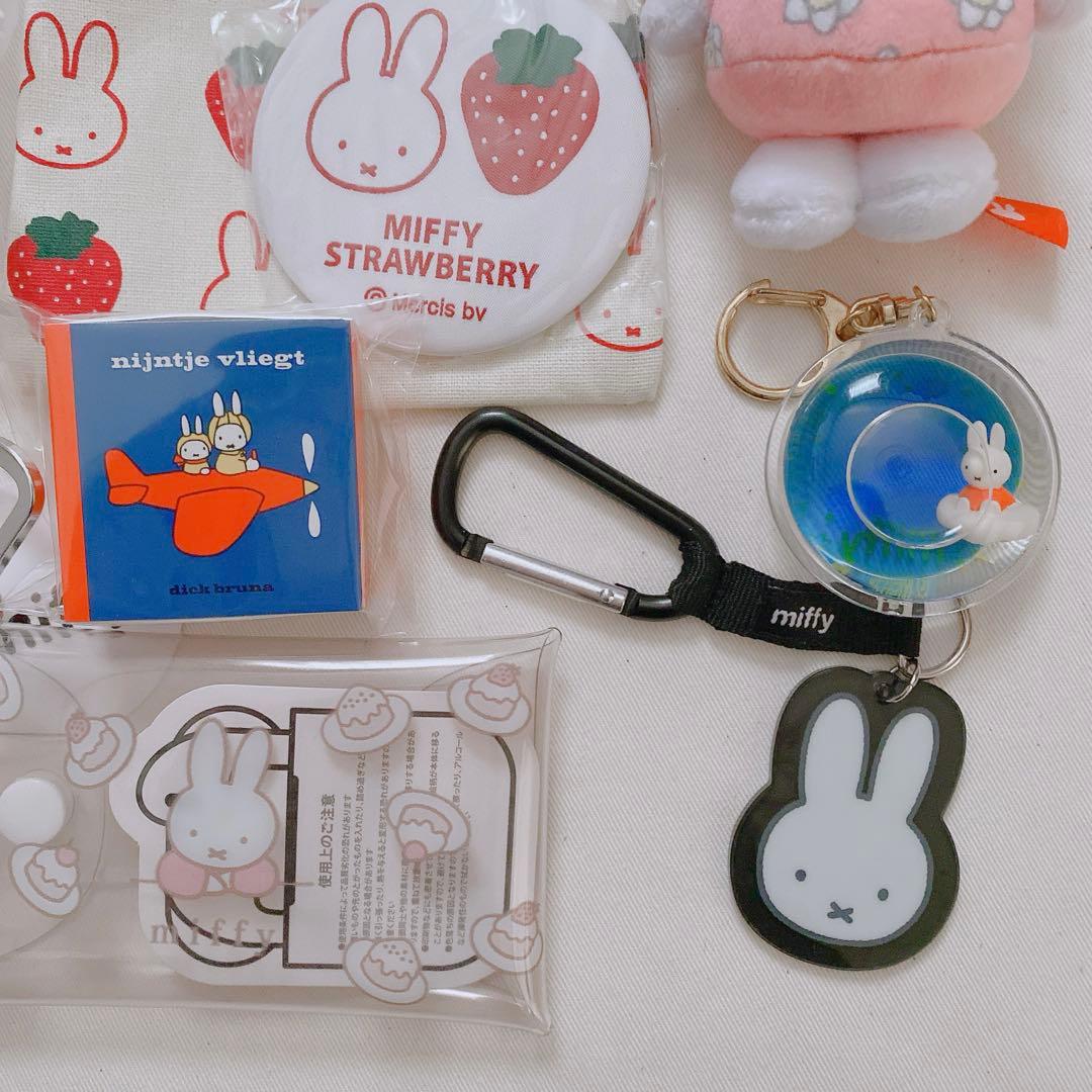 ミッフィー　ストロベリー　フェイス　ギフト　まとめ売り