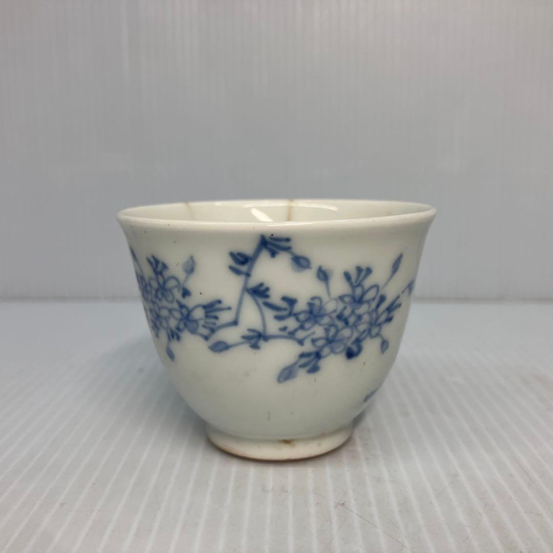 【京焼 染付】煎茶碗 ぐい呑 左馬（ひだりうま） 縁起物 銘「泰仙」