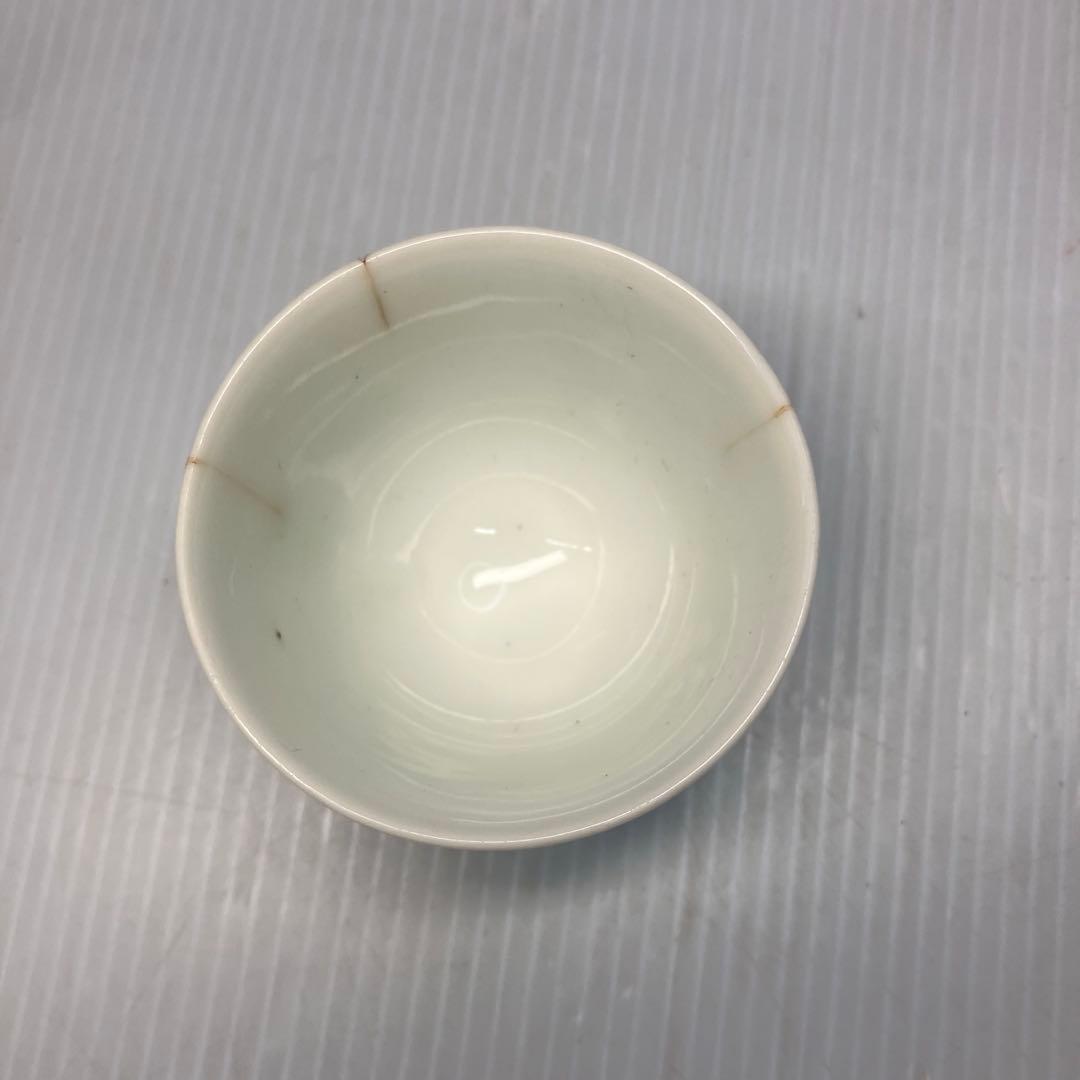 【京焼 染付】煎茶碗 ぐい呑 左馬（ひだりうま） 縁起物 銘「泰仙」