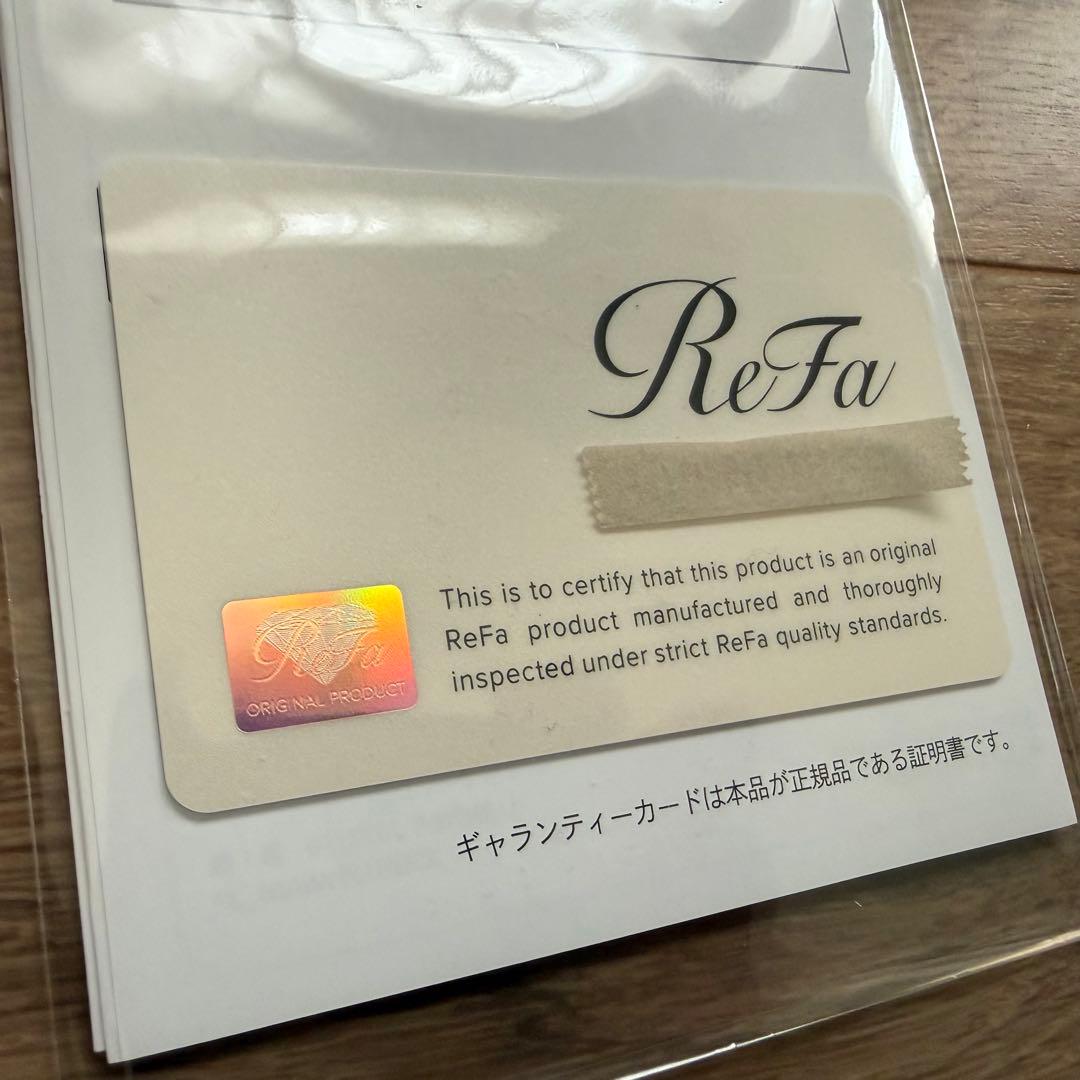 【新品未使用】ReFa ファインバブルU シルバー シャワーヘッド 正規品