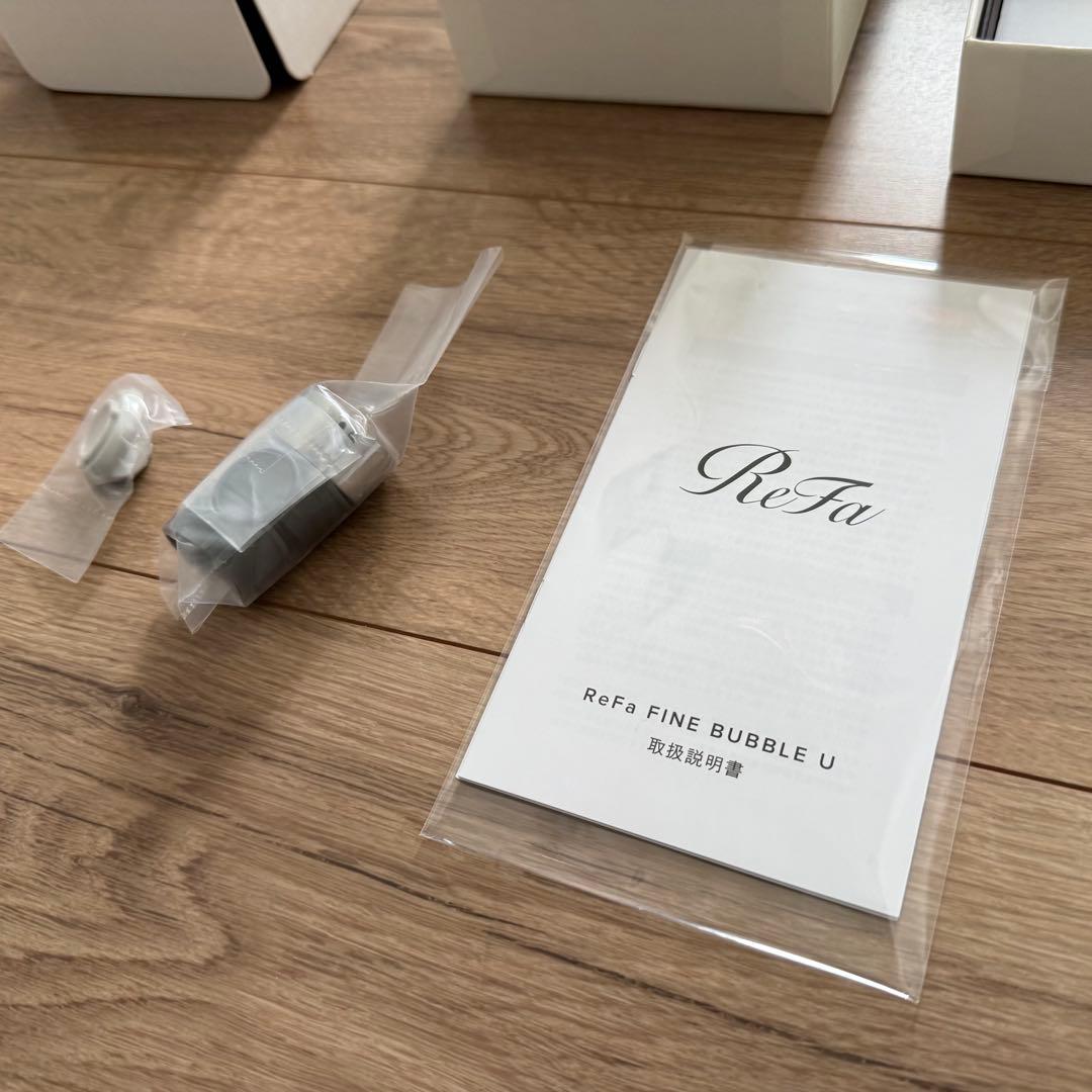 【新品未使用】ReFa ファインバブルU シルバー シャワーヘッド 正規品