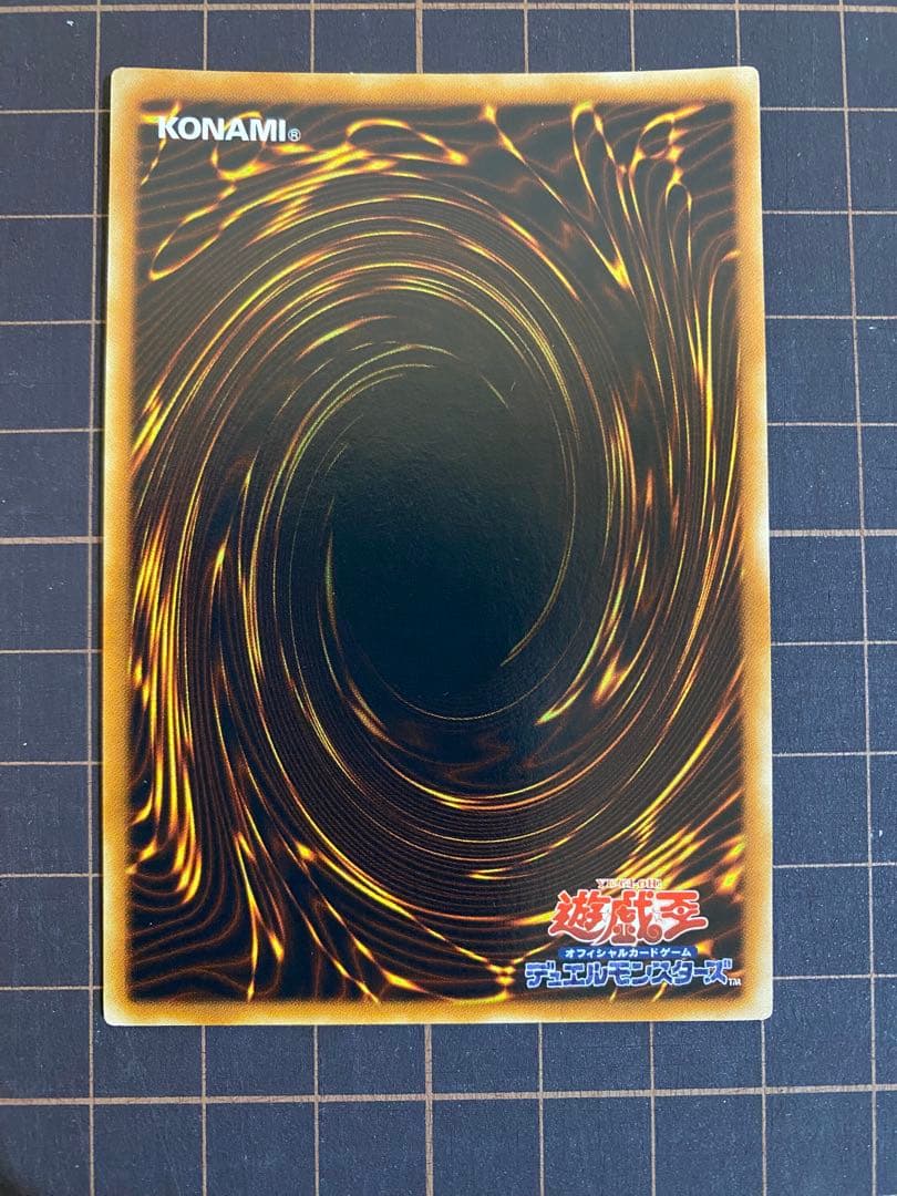 アリュール・クィーン　LV7 【レリーフ】