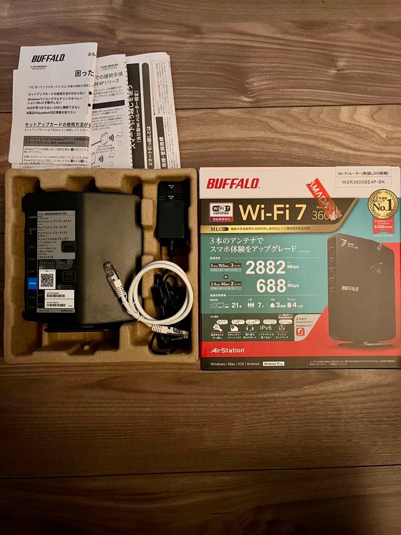 BUFFALO Wi-Fi 7 ルーター WSR3600BE4P-BK