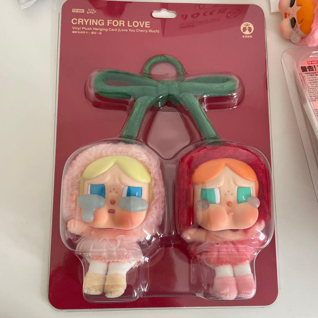 POP MART crybaby. ぬいぐるみキーホルダー 5個