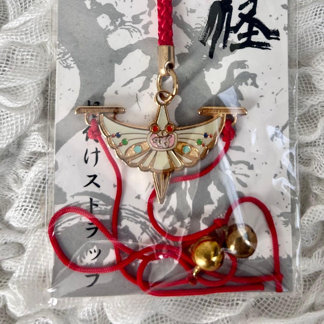 モノノ怪 天秤 根付けストラップ