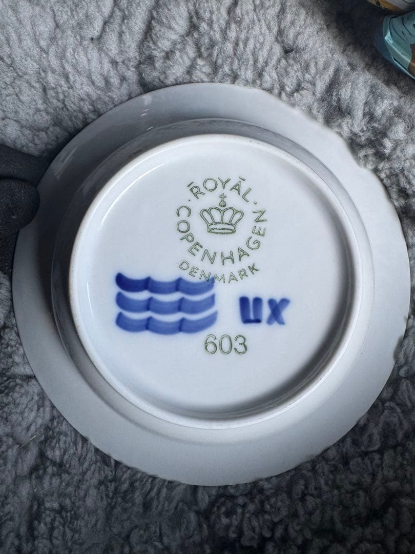 ロイヤルコペンハーゲン 603 浅い皿