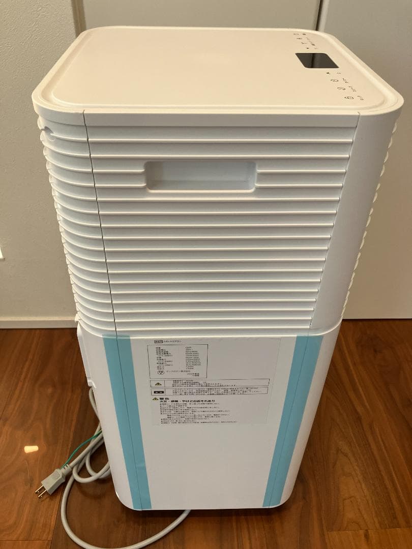 タンスのゲン スポットクーラー おまけ付き【猛暑対応モデル】 6-10畳