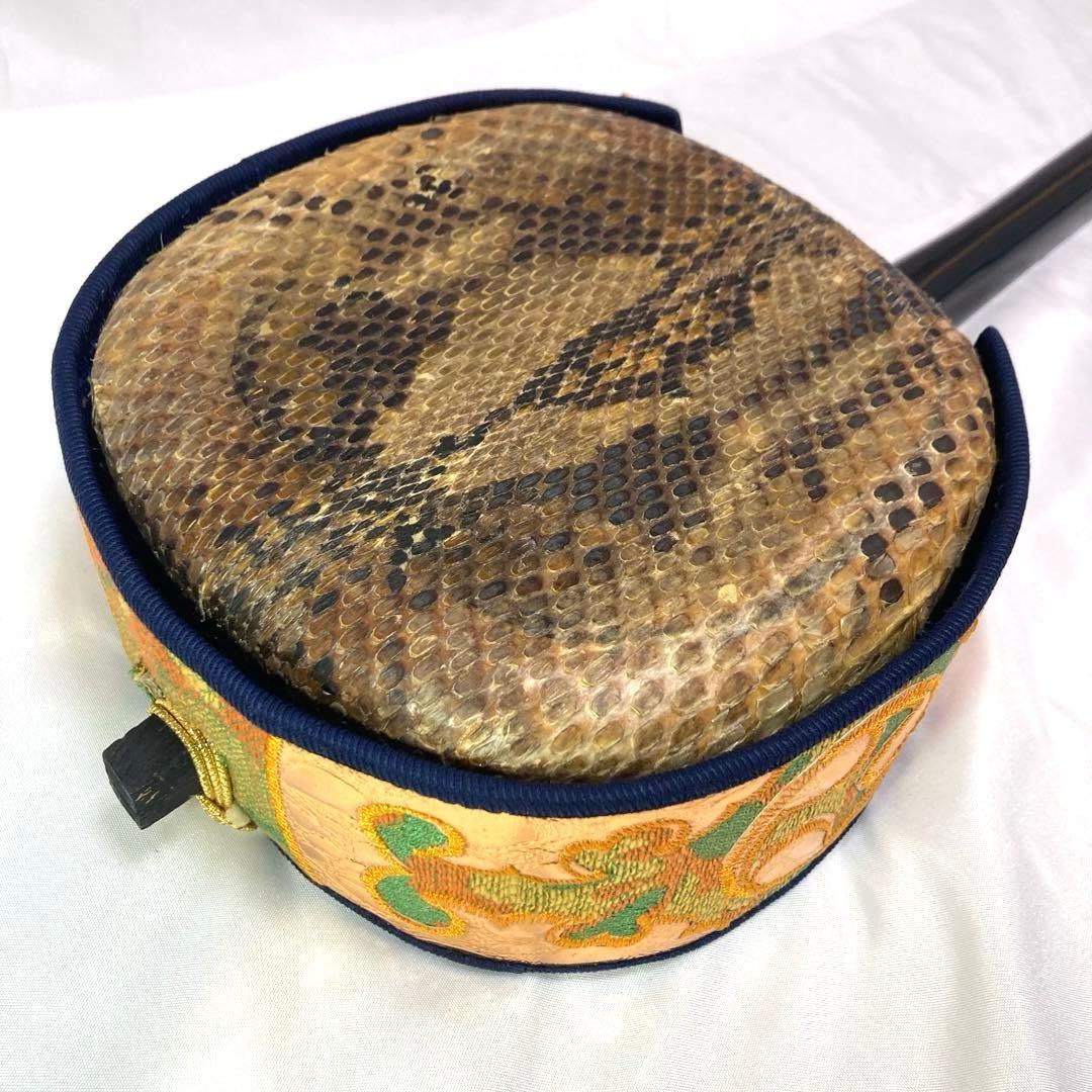 三線 沖縄 蛇革 本革 収納袋 付属品 和楽器 初心者 中級者