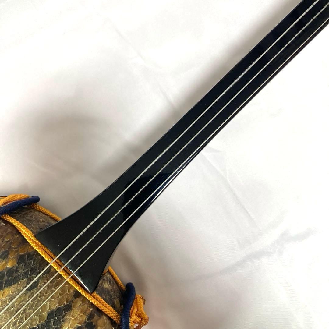 三線 沖縄 蛇革 本革 収納袋 付属品 和楽器 初心者 中級者